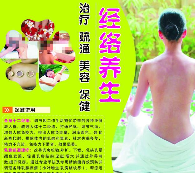 做个精仿西北拿撒勒大学文凭毕业证